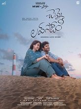 Chennai Love Story