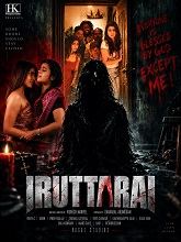 Iruttarai